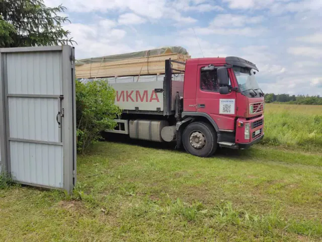 Super мастерская, или расставляем все на свои места - этап работ 4, фото 1